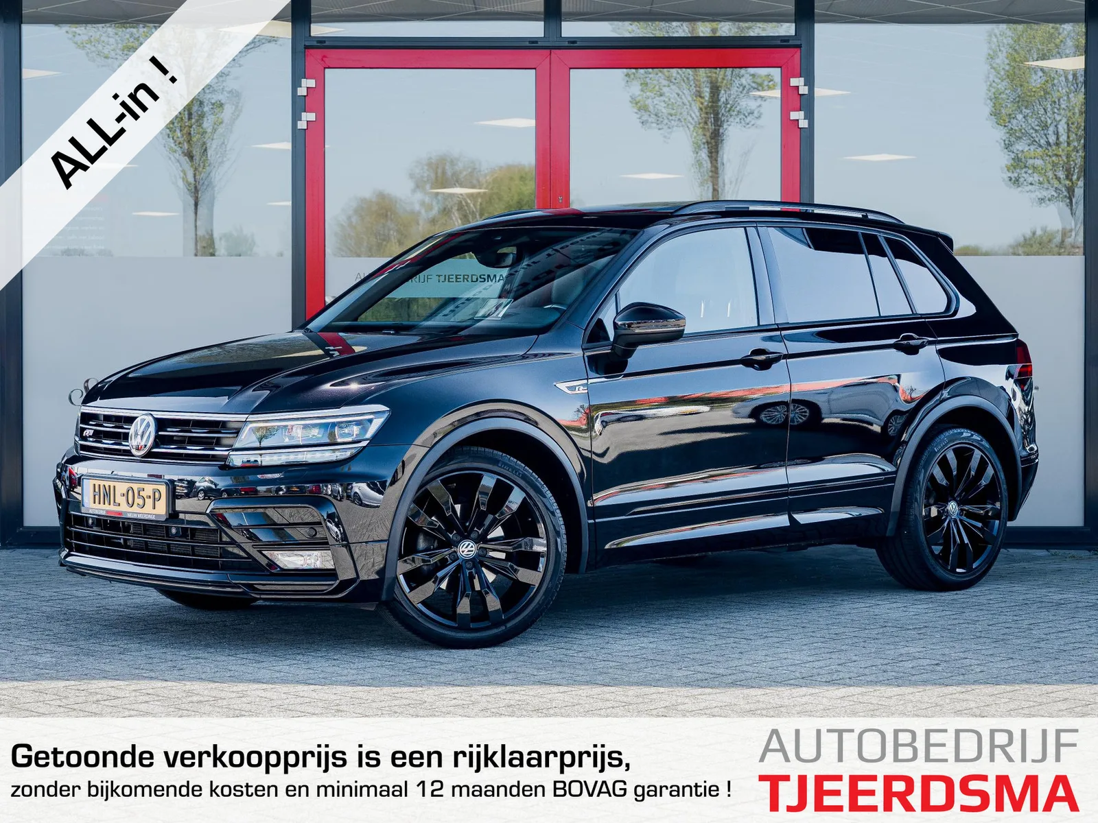 Volkswagen Tiguan (2020) — foto 1