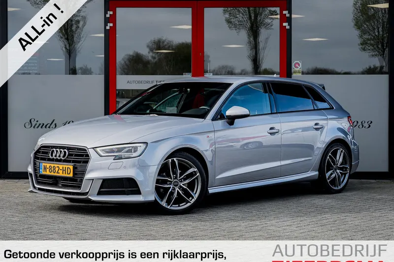 Audi A3 (2017)