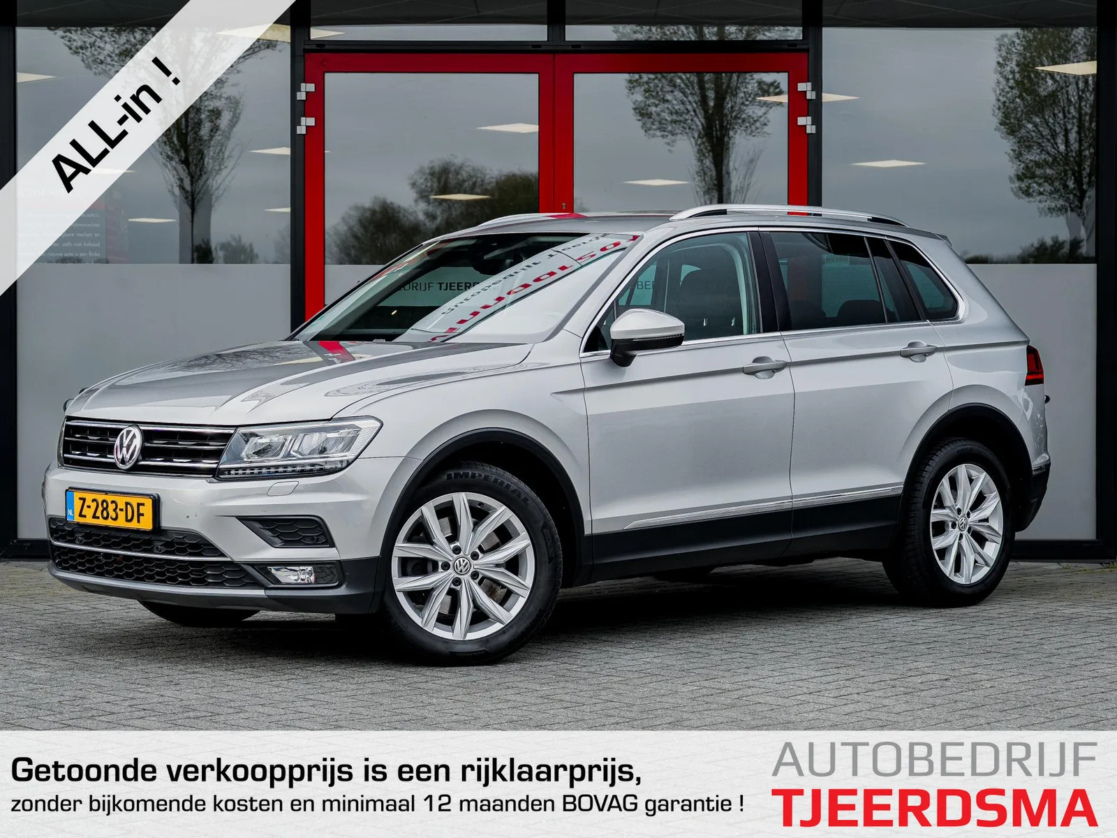 Volkswagen Tiguan (2018) — foto 1