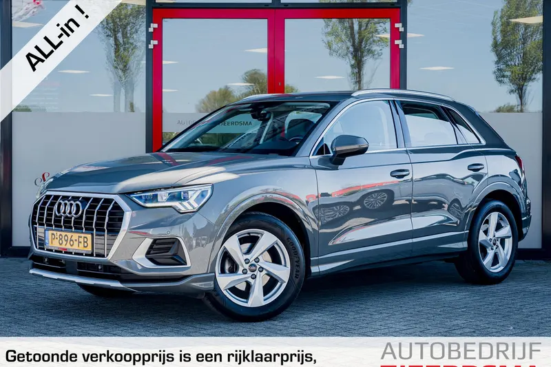 Audi Q3 (2022)