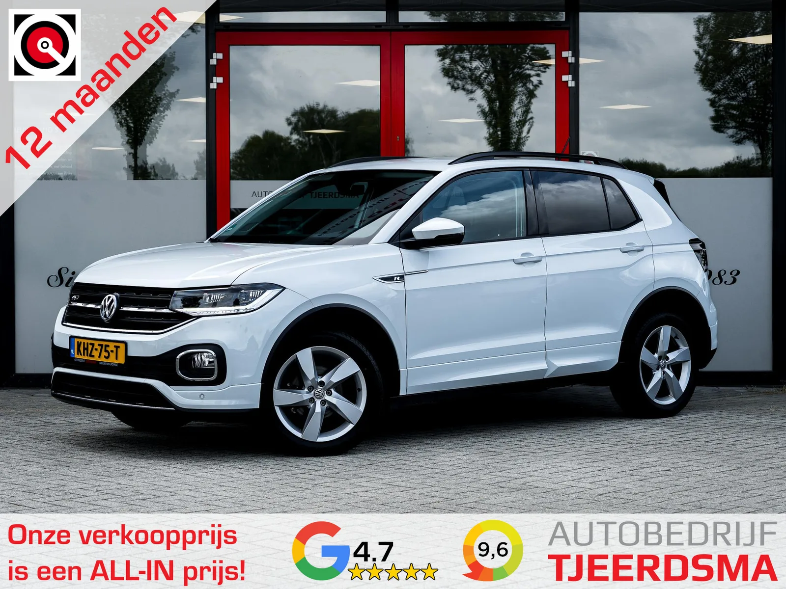 Volkswagen T-Cross (2019) — foto 1