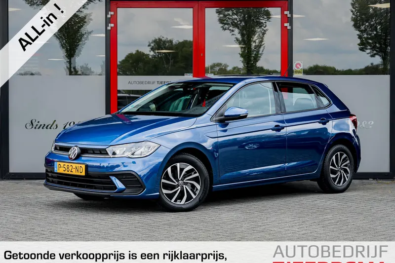 Volkswagen Polo (2022)