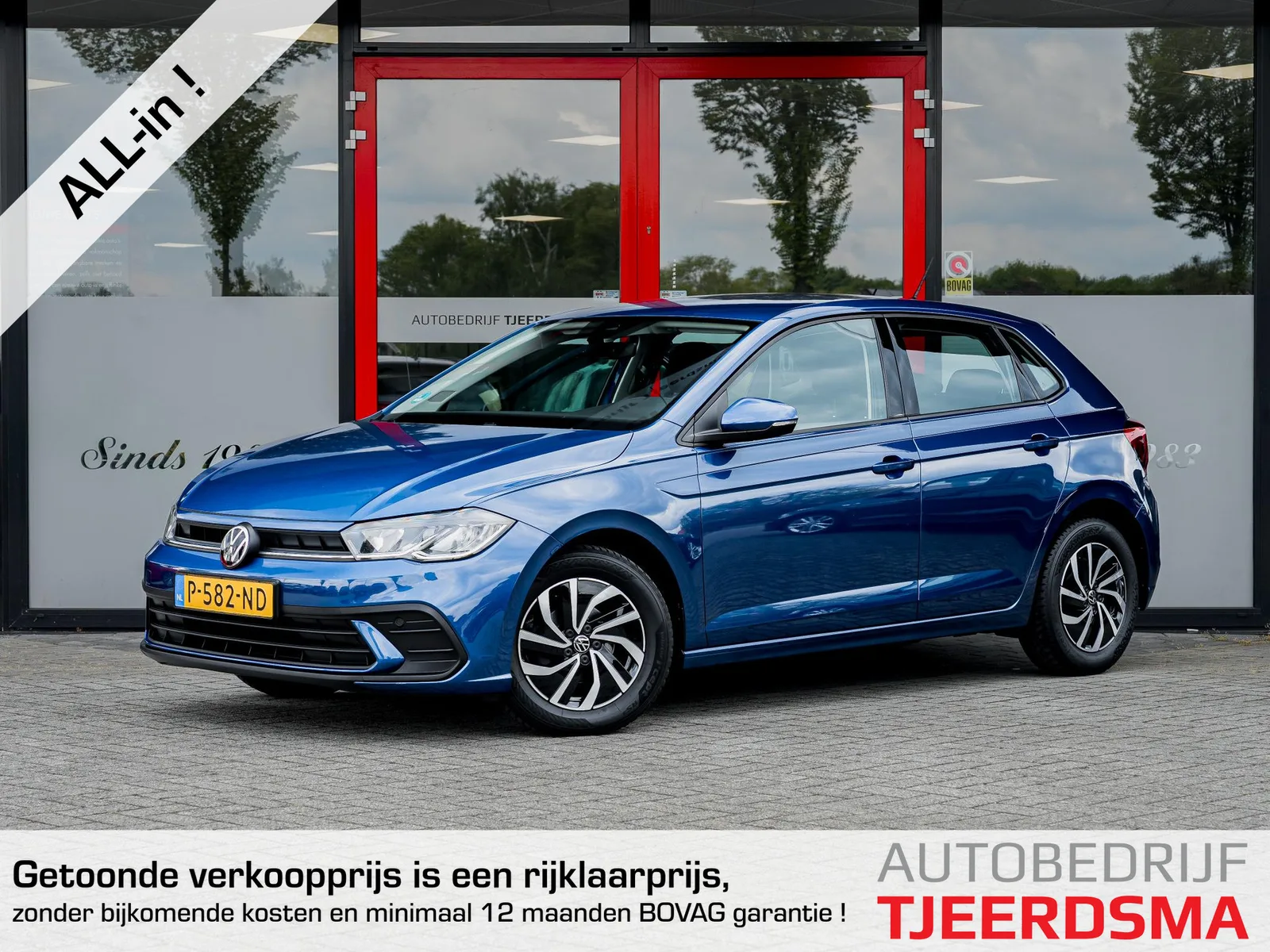 Volkswagen Polo (2022) — foto 1