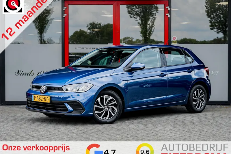 Volkswagen Polo (2022)