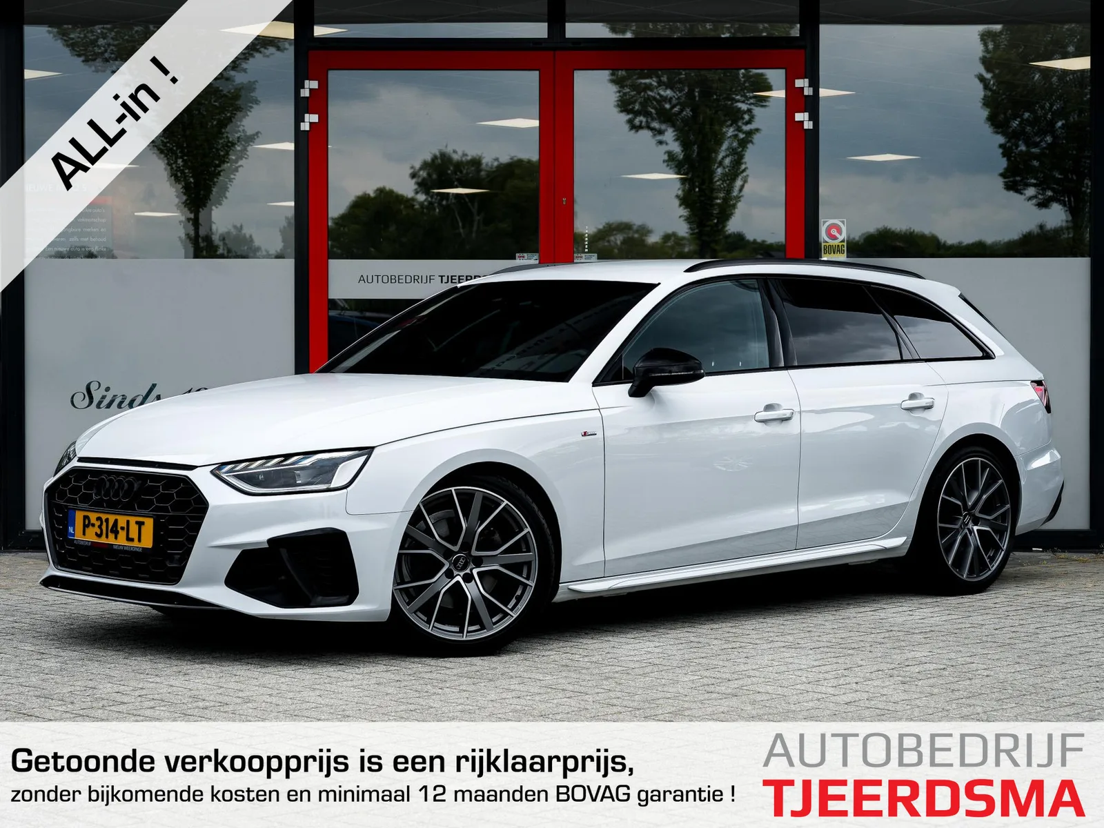 Audi A4 (2020) — foto 1