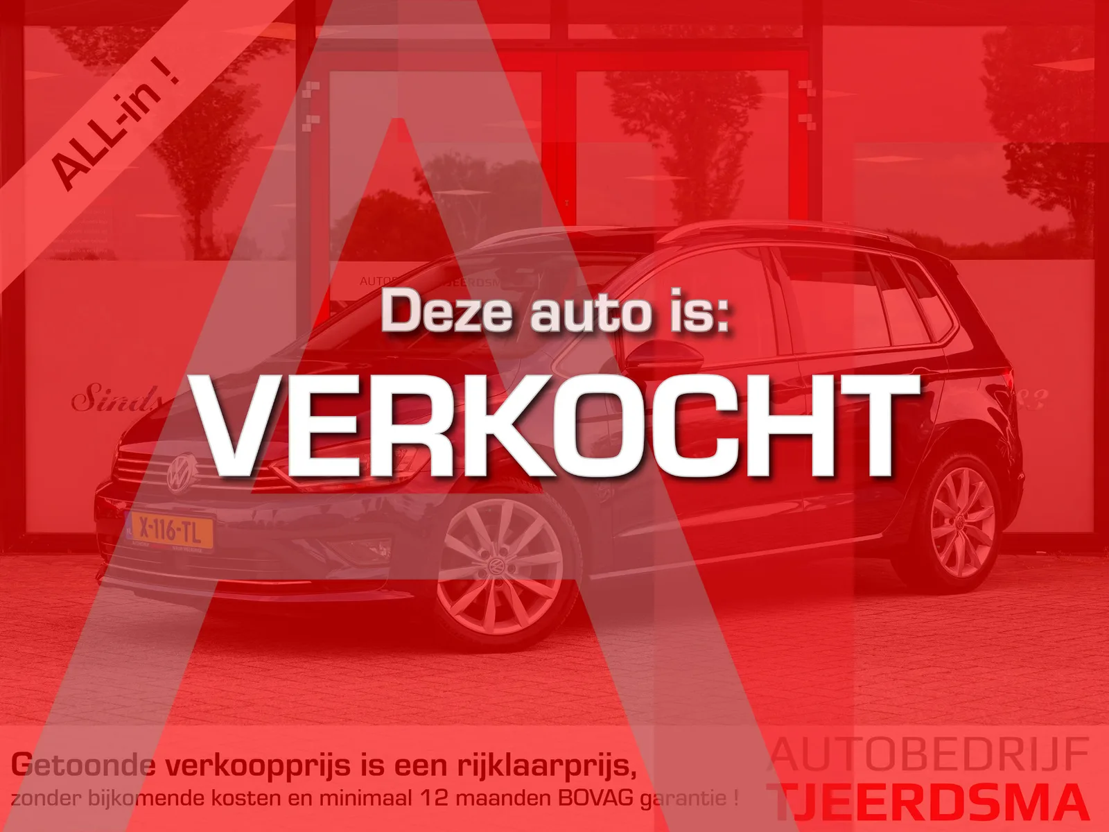 Volkswagen Golf (2015) — foto 1