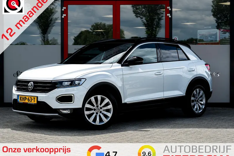 Volkswagen T-Roc (2021)