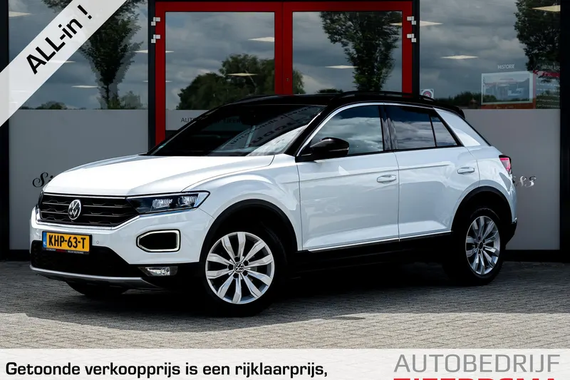 Volkswagen T Roc (2021)
