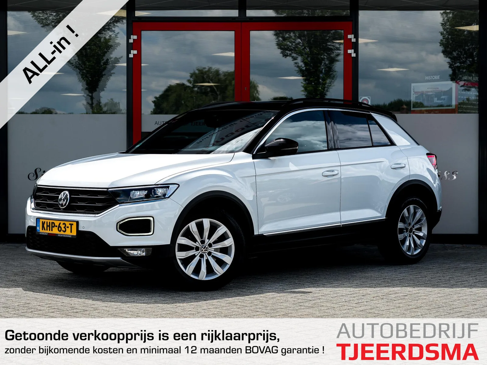 Volkswagen T Roc (2021) — foto 1