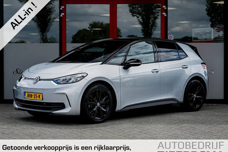 Volkswagen Id3 (2025)