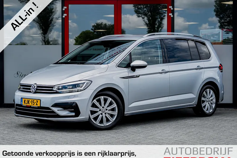 Volkswagen Touran (2018)