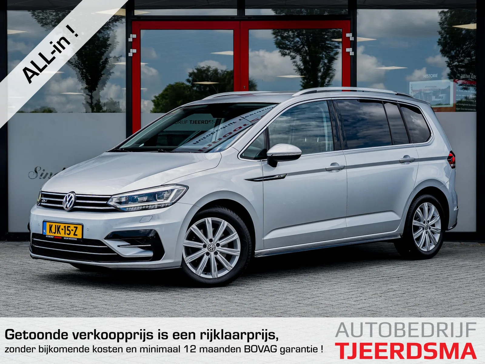 Volkswagen Touran (2018) — foto 1