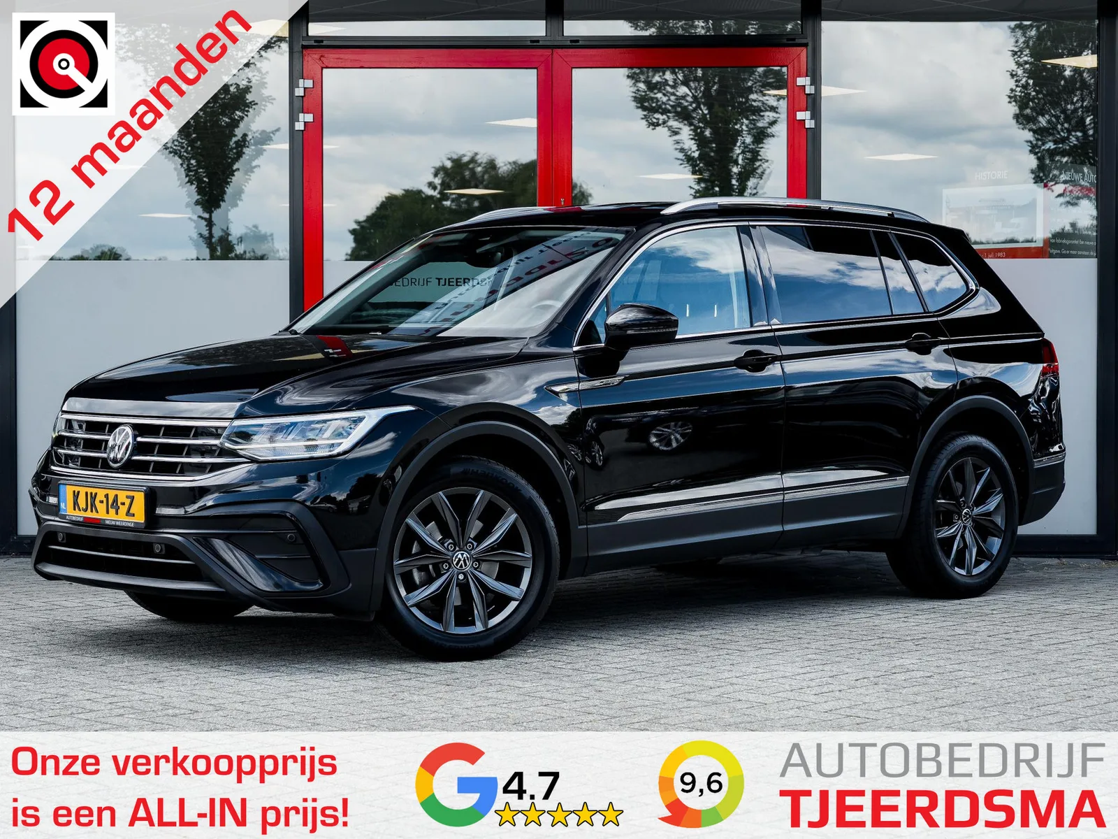 Volkswagen Tiguan (2023) — foto 1