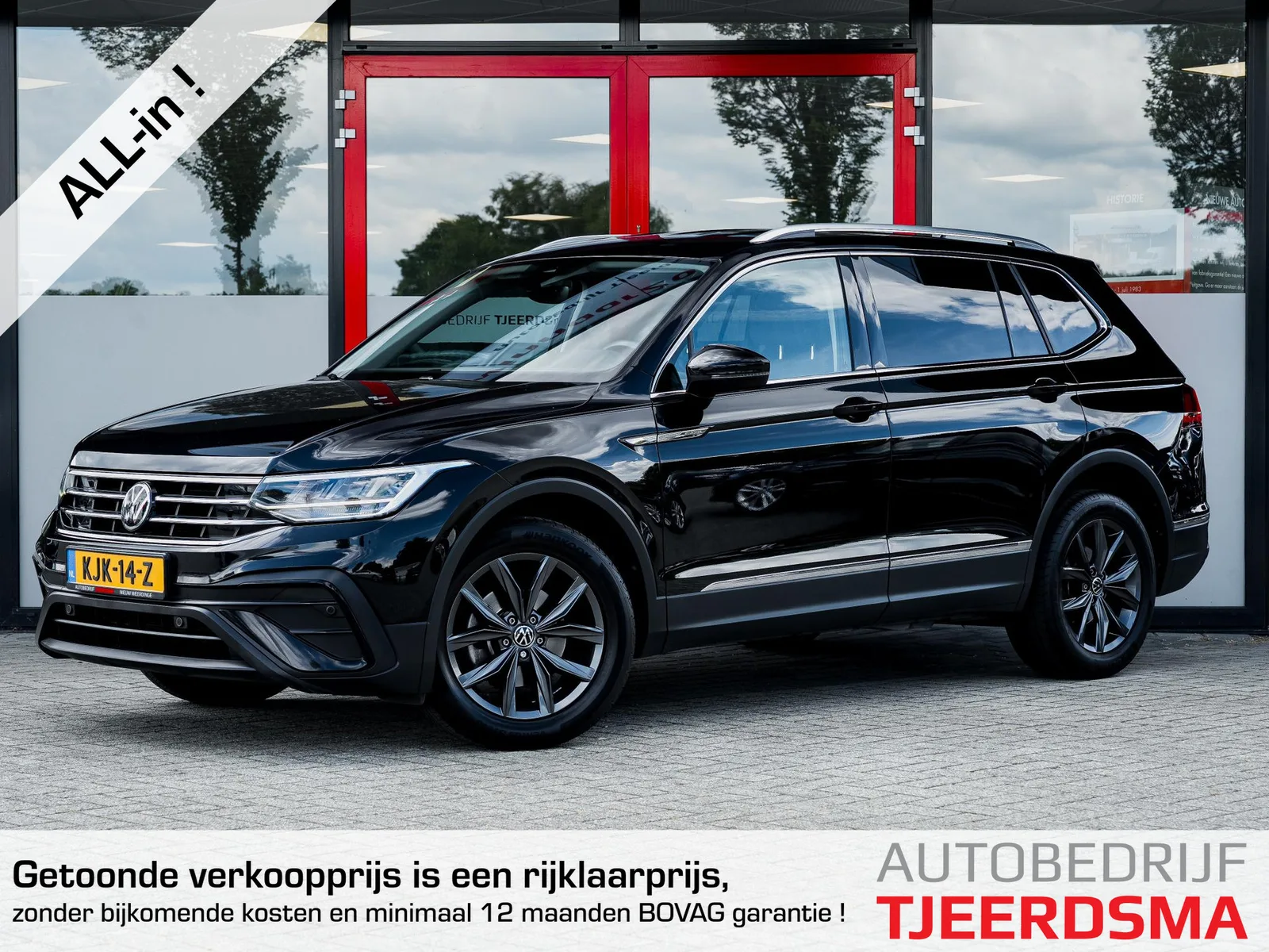 Volkswagen Tiguan (2023) — foto 1