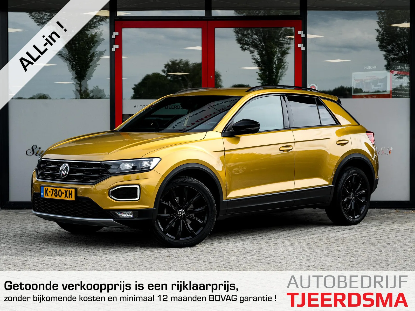 Volkswagen T Roc (2021) — foto 1