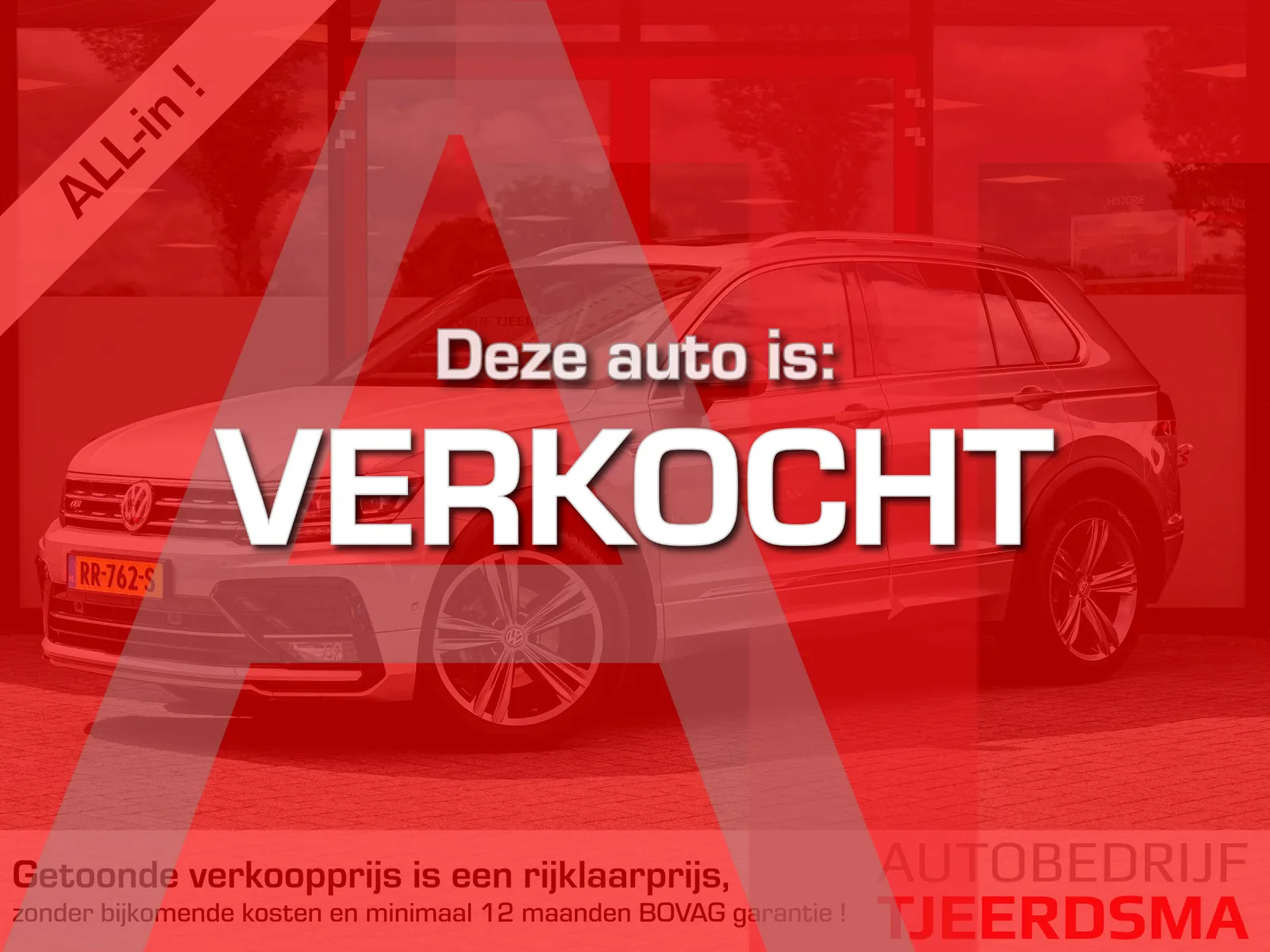 Volkswagen (2018) — foto 1