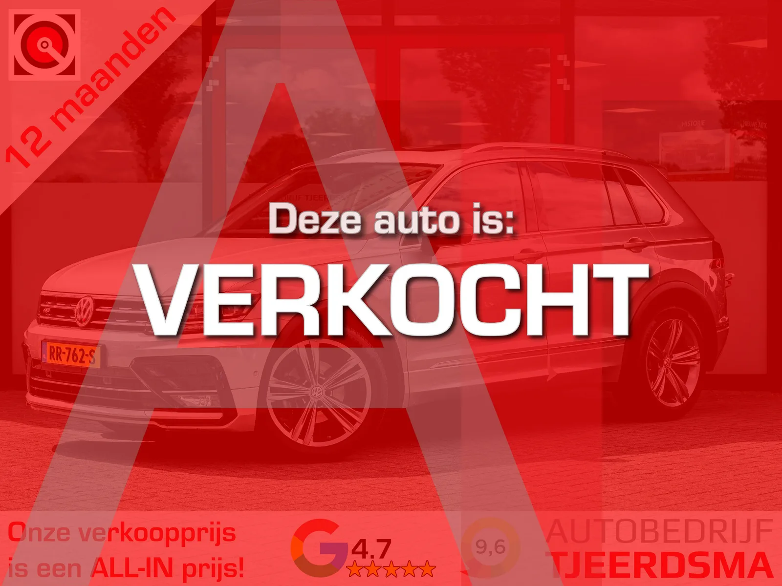 Volkswagen Tiguan (2018) — foto 1