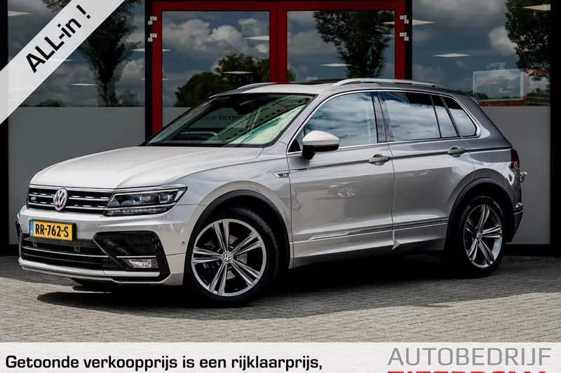 Volkswagen Tiguan (2018)