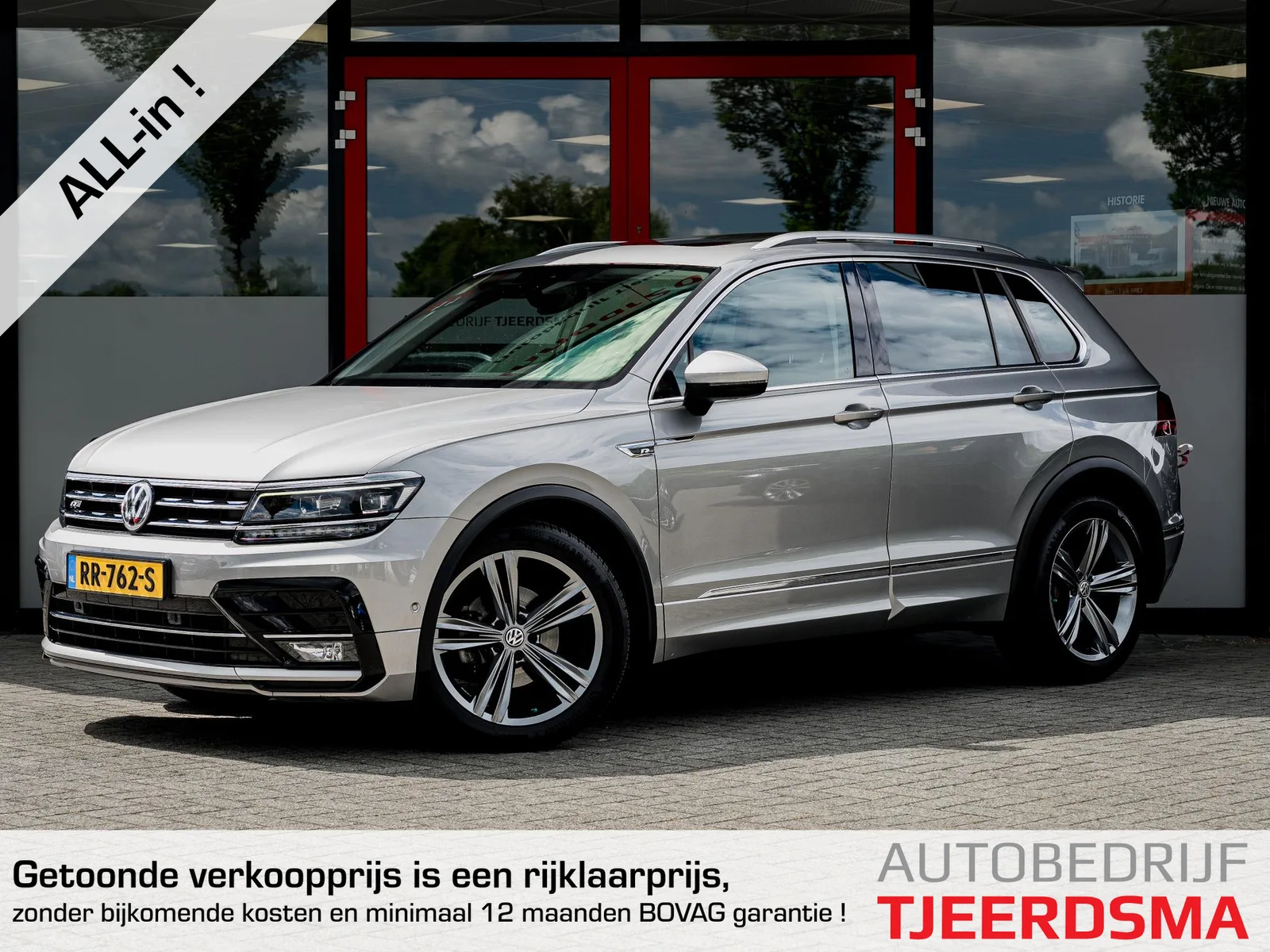 Volkswagen Tiguan (2018) — foto 1