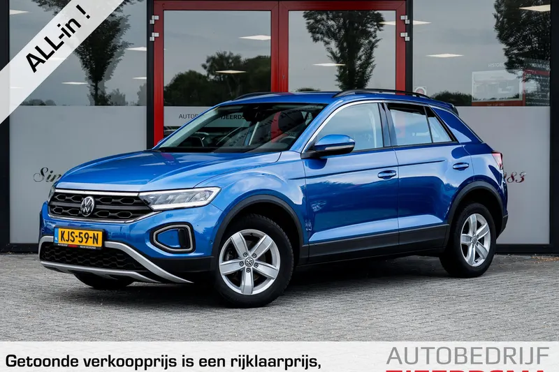 Volkswagen T Roc (2023)