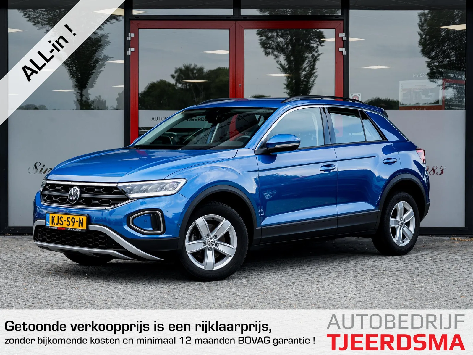 Volkswagen T Roc (2023) — foto 1