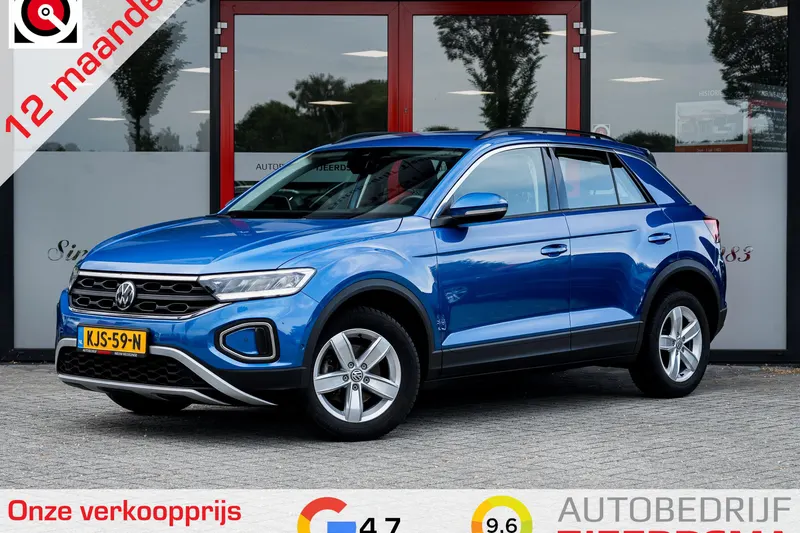 Volkswagen T-Roc (2023)