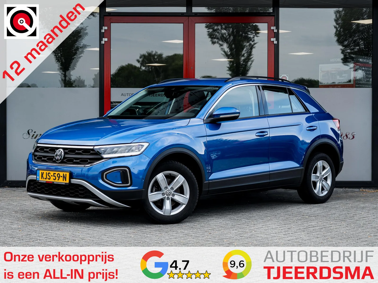 Volkswagen T-Roc (2023) — foto 1