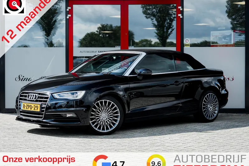 Audi A3 (2015)