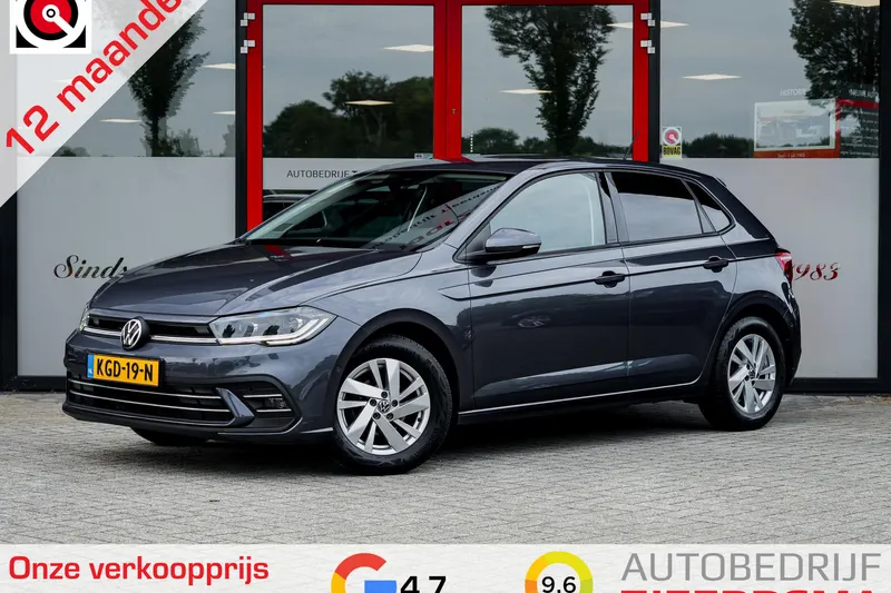 Volkswagen Polo (2022)