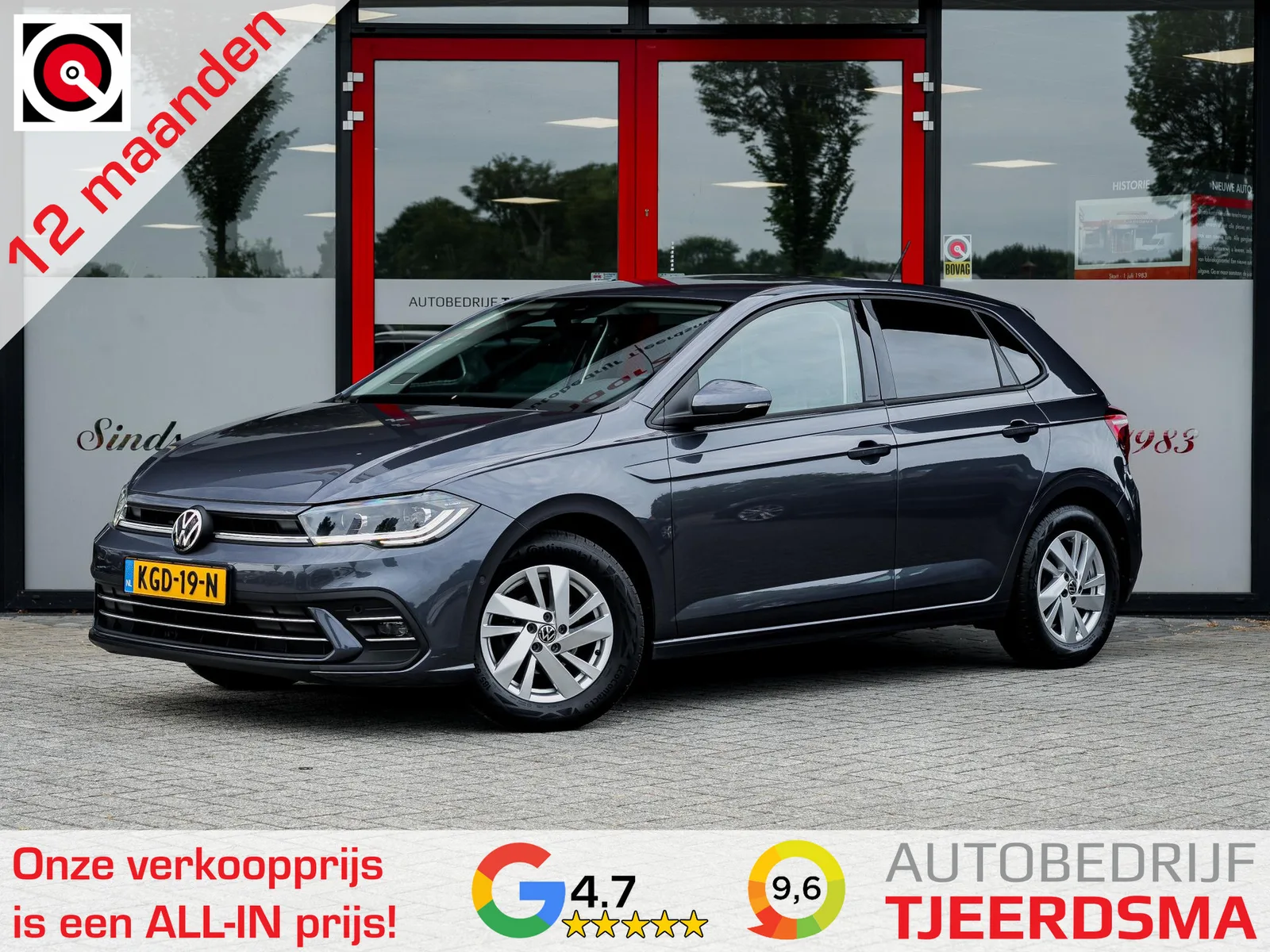 Volkswagen Polo (2022) — foto 1
