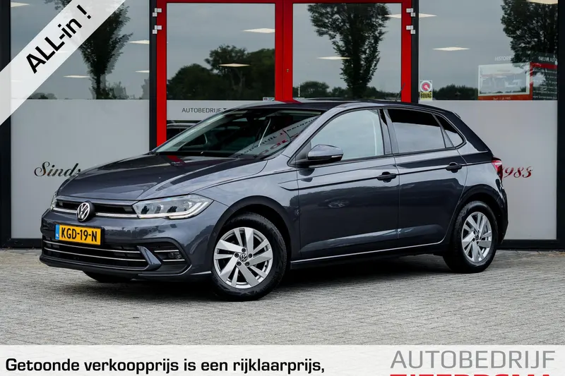 Volkswagen Polo (2022)