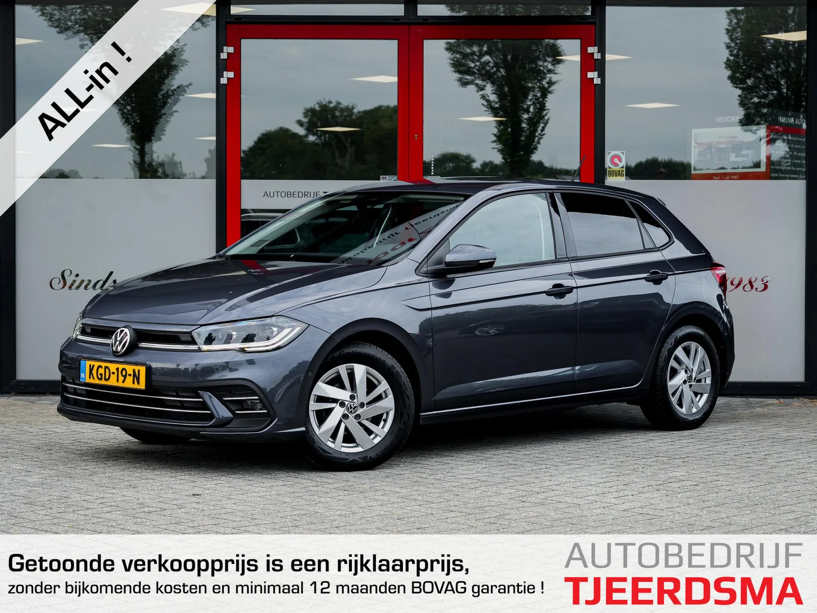Volkswagen Polo (2022) — foto 1