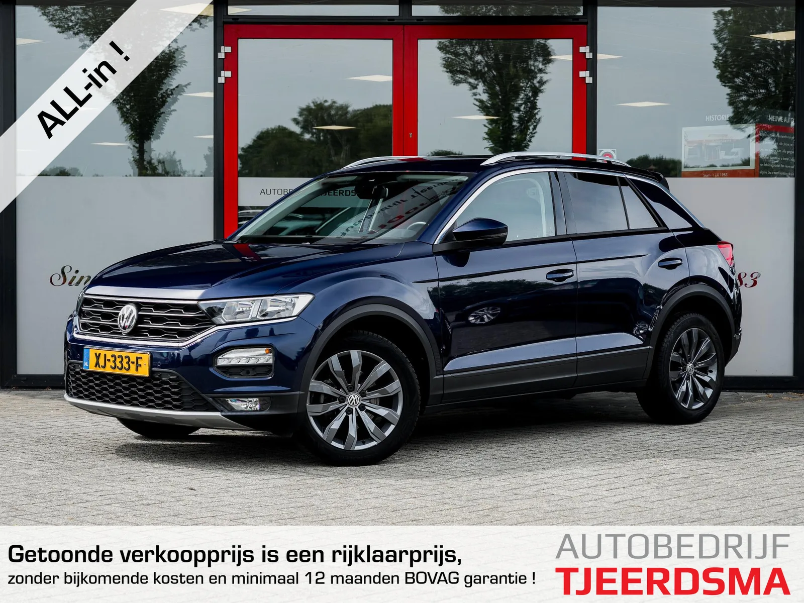 Volkswagen T Roc (2019) — foto 1