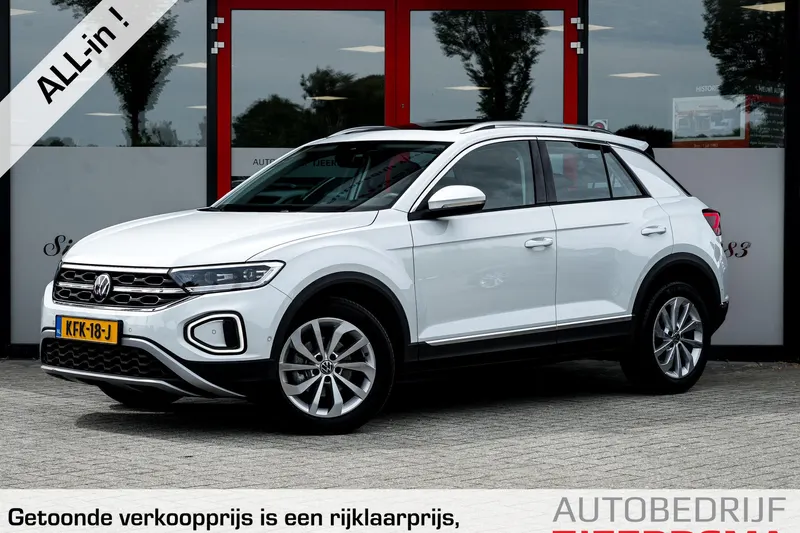 Volkswagen T Roc (2023)