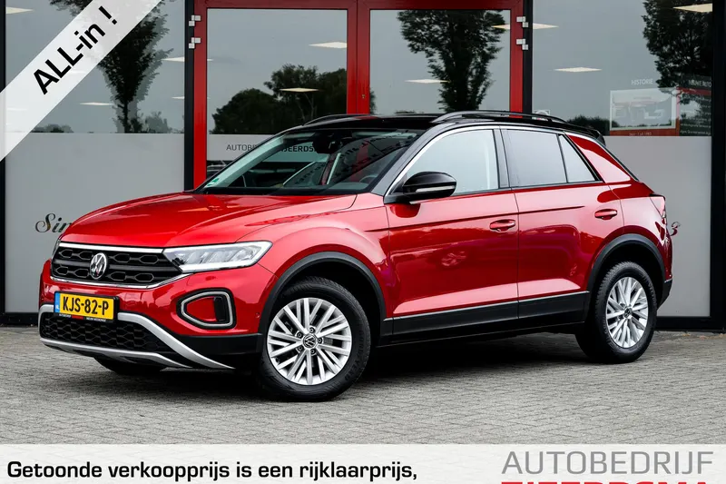 Volkswagen T Roc (2023)