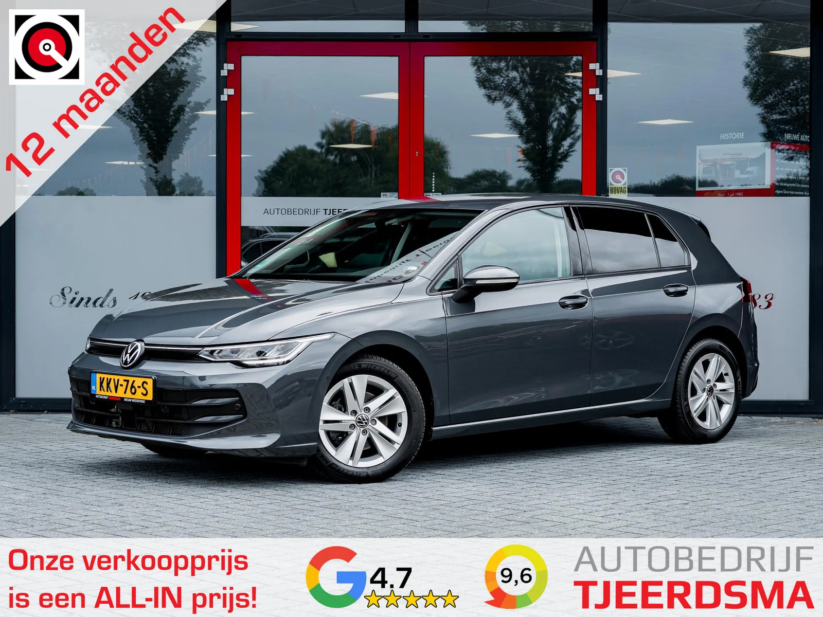 Volkswagen Golf (2025) — foto 1