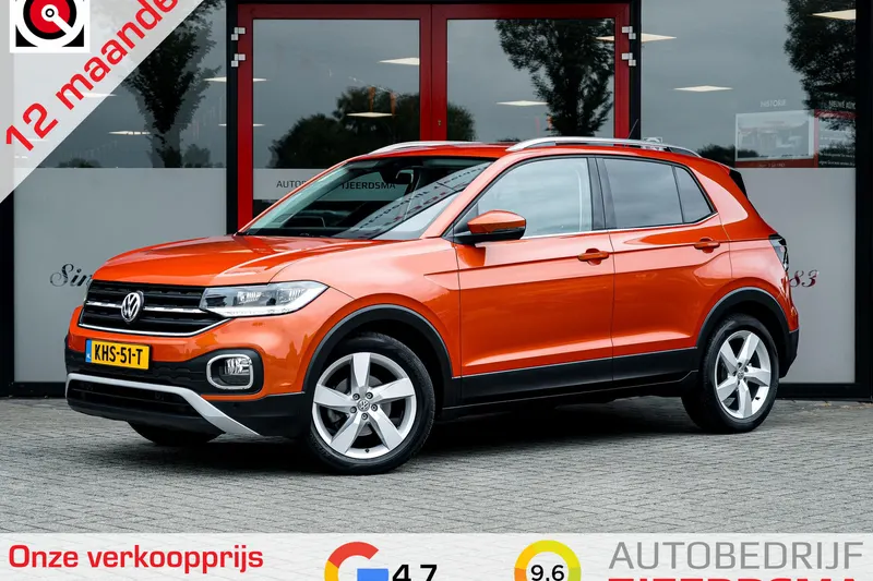 Volkswagen T-Cross (2020)