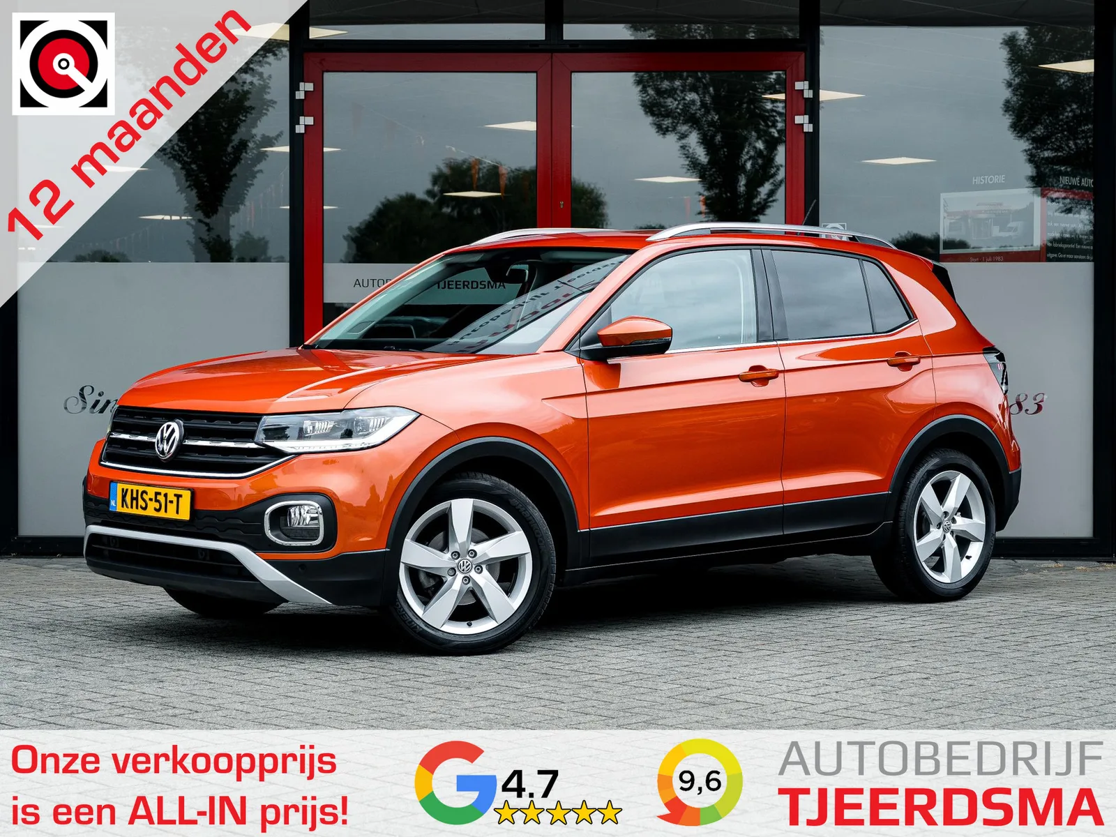 Volkswagen T-Cross (2020) — foto 1