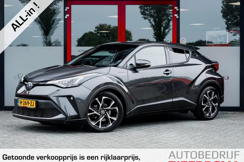 Toyota C Hr (2020)