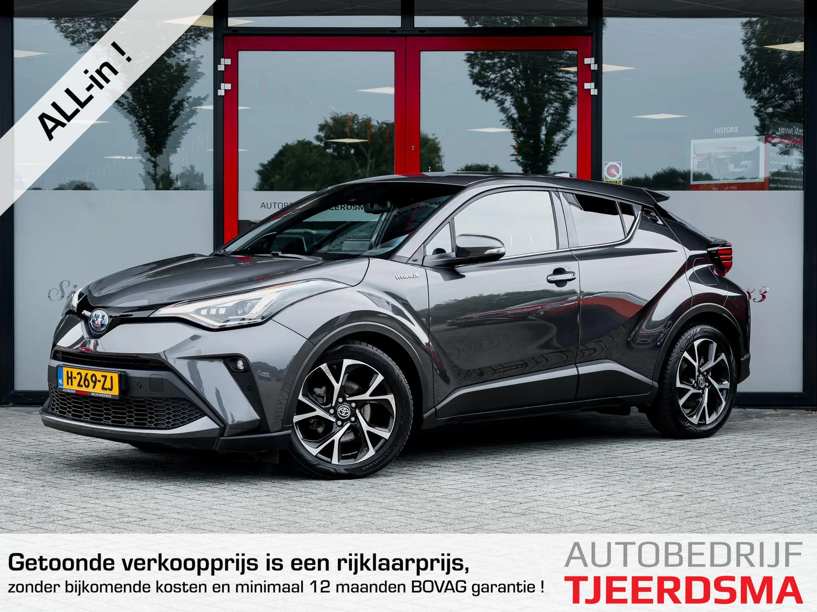 Toyota C Hr (2020) — foto 1