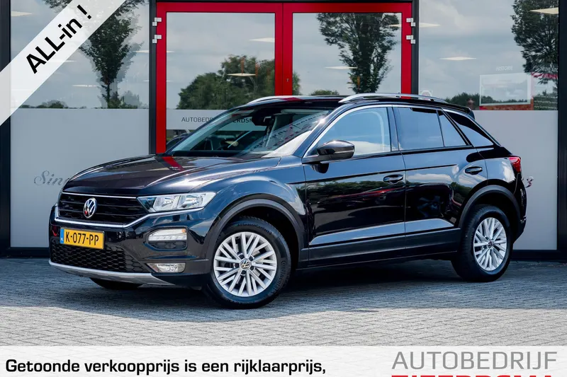 Volkswagen T Roc (2021)