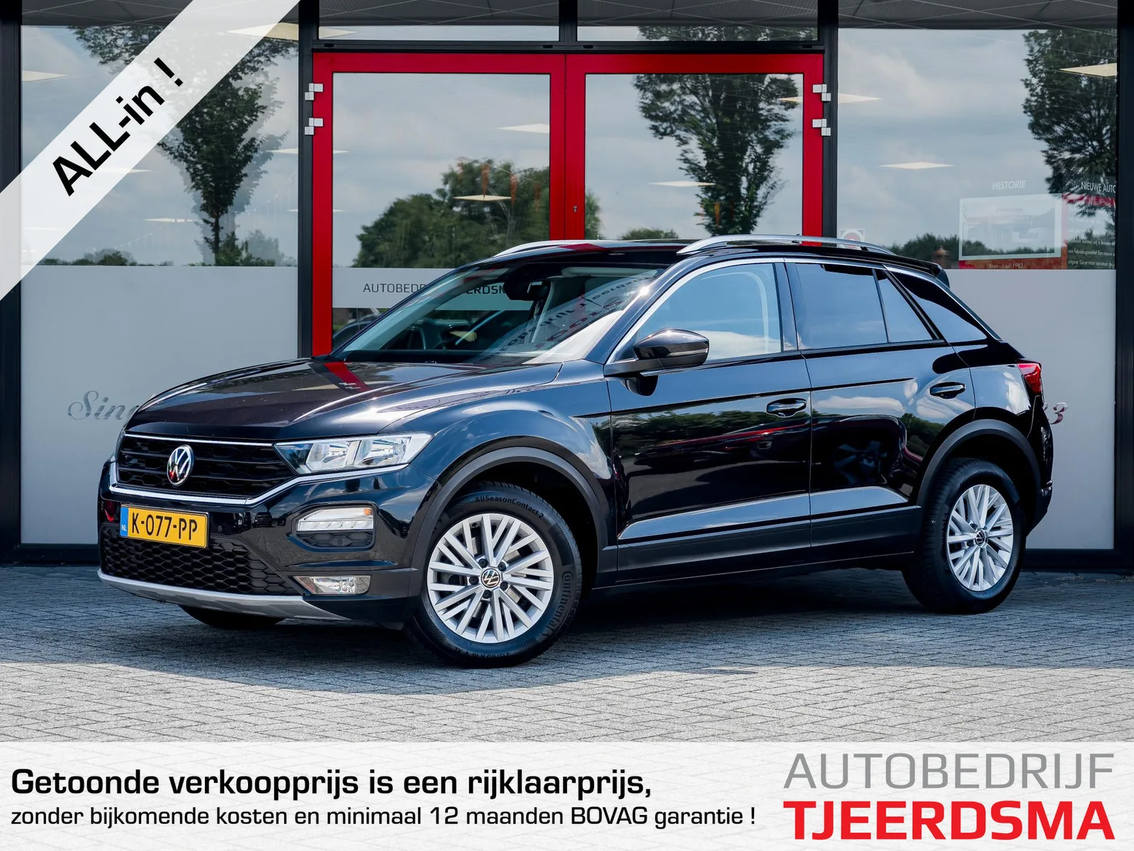 Volkswagen T Roc (2021) — foto 1