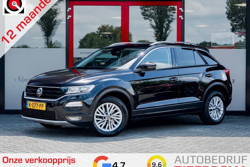 Volkswagen T-Roc (2021)