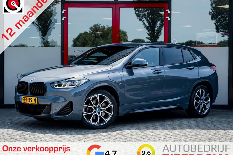 BMW X2 (2023)