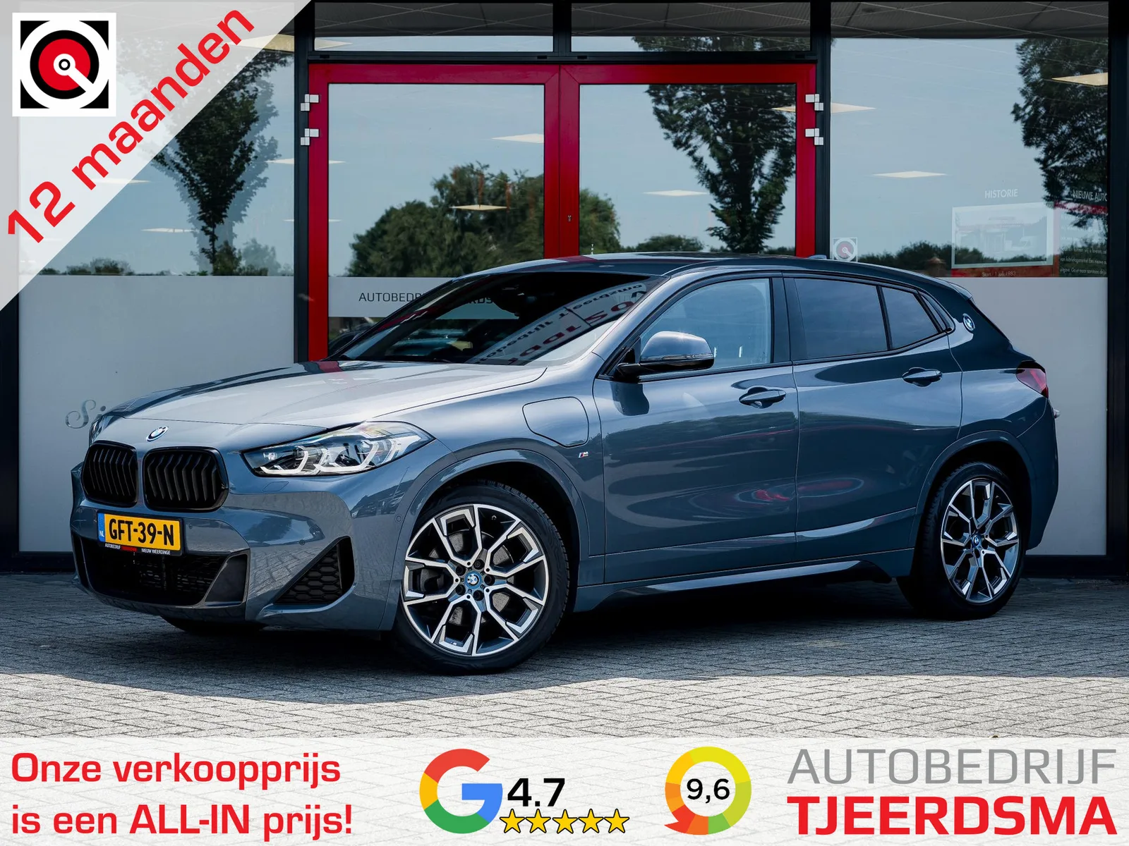 BMW X2 (2023) — foto 1