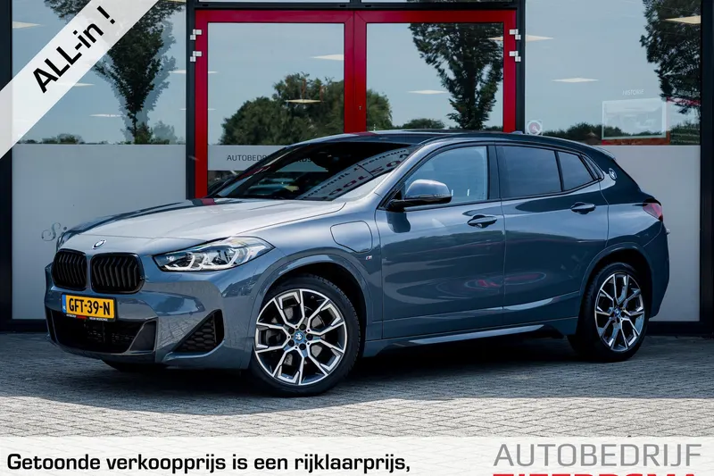 BMW X2 (2023)