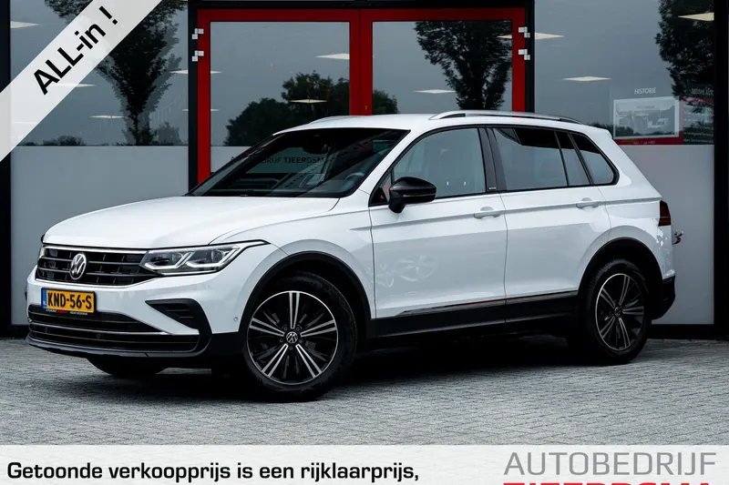 Volkswagen Tiguan (2021)