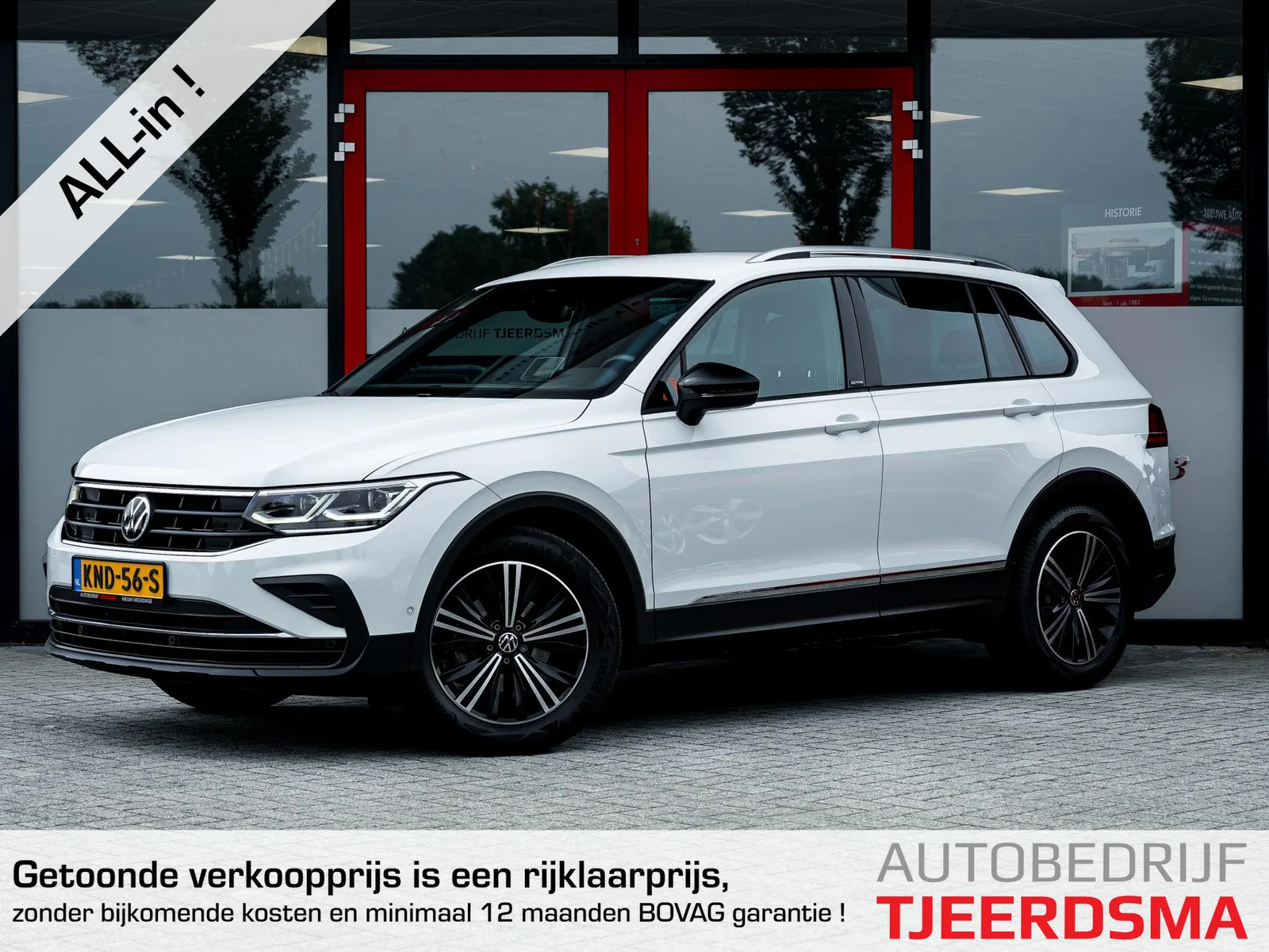 Volkswagen Tiguan (2021) — foto 1