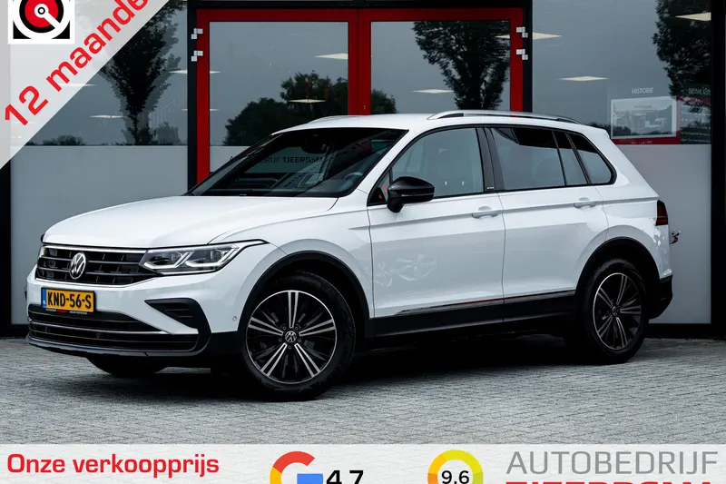 Volkswagen Tiguan (2021)
