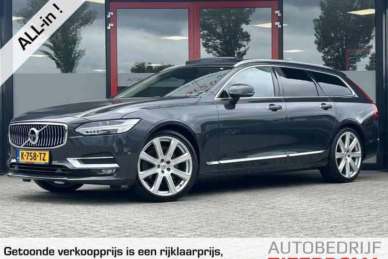 Volvo V90 (2016)
